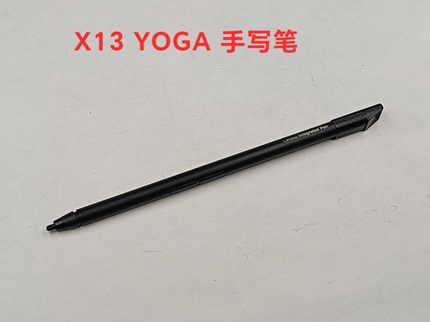 联想Thinkpad X390 yoga手写笔 x13 yoga Gen1 Gen2 Gen3  触控笔
