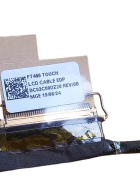 联想 Thinkpad T490 Touch 40针触摸 屏线DC02C00DZ20  02HK989