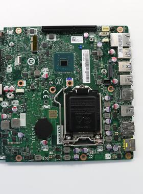 联想Tiny5 M720q M920q M920x主板IQ3X0IL EQ370 01LM294 01LM292