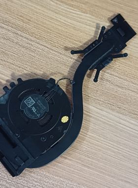 联想ThinkPad X13 Gen3英特尔散热风扇5H41B77290 5H41B77289