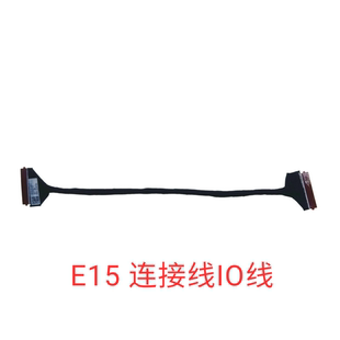 Lenovo联想ThinkpadE14 E15 Gen 2 Gen 3 Gen 4 USB小板线排线