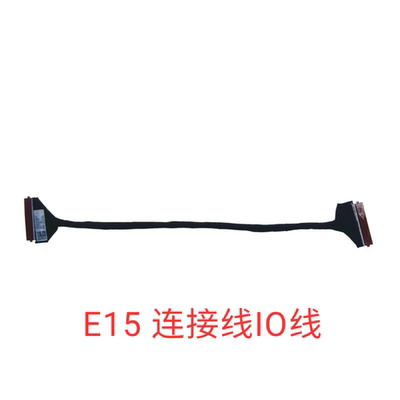 Lenovo联想ThinkpadE14 E15 Gen 2 Gen 3 Gen 4 USB小板线排线