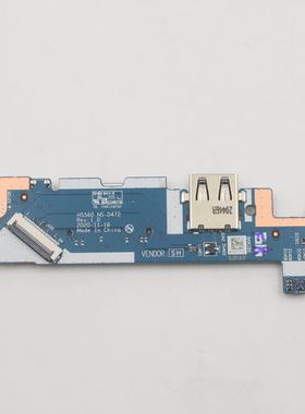联想IdeaPad 3-15ITL6 15S  ALC  USB板 开关小板NS-D472 NS-D522