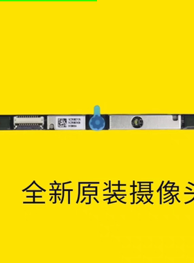 原装联想thinkbook 14P 16P G2 ACH摄像头5C20Z72182  SC21B70095