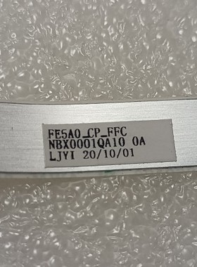 联想 ThinkPadL14 L15 E14 E15 T14 触摸板线 触控板线 排线 原装