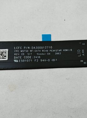 MSF50联想Thinkpad X9-15 Gen1屏线 USB IO小板摄像头麦克风排线