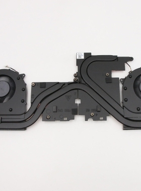 拯救者 Y7000 Y7000P 2020款 2020H散热器风扇 5H40S20072 93 132