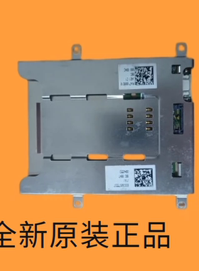 Thinkpad 联想T490 T495 P43S T14智能读卡器Smart card  00HW553