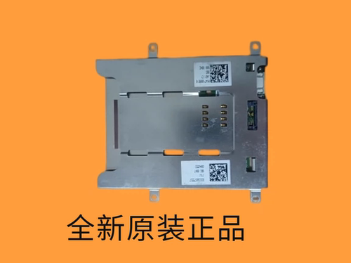 Thinkpad 联想T490 T495 P43S T14智能读卡器Smart card  00HW553