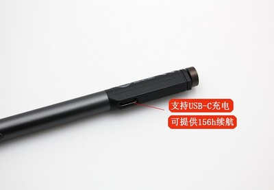 联想X1隐士P1 P53 miix触控绘画手写笔4096级压感USB-c充电款式