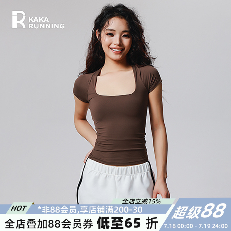 卡卡瑜伽服女短袖运动上衣