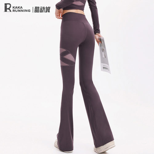 奔跑吧卡卡微喇裤高腰网纱修身瑜伽提臀健身裤训练运动收腹喇叭裤