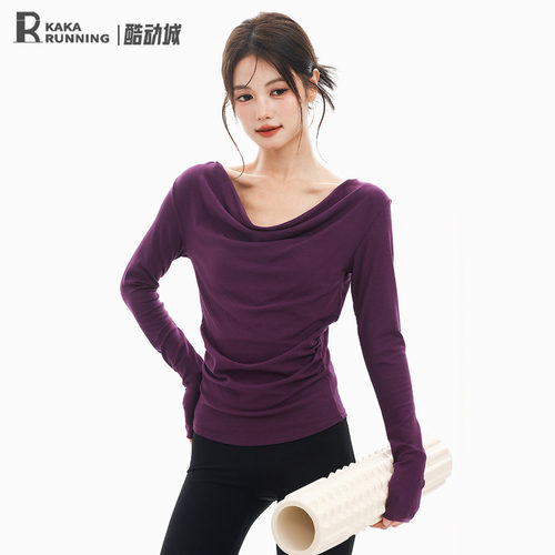 奔跑吧卡卡荡领长袖瑜伽服温柔宽松显瘦运动上衣健身舒适日常T恤