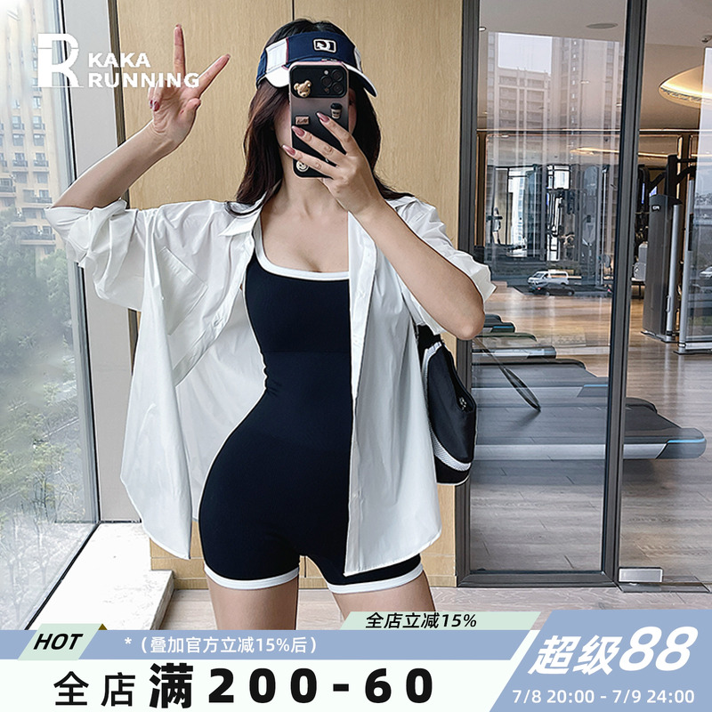 奔跑吧卡卡宽松防晒长袖衬衫女显瘦外搭休闲健身百搭上衣跑步春夏