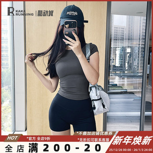 奔跑吧卡卡经典 T恤 健身服显瘦速干吸湿排汗运动上衣女瑜伽服短袖