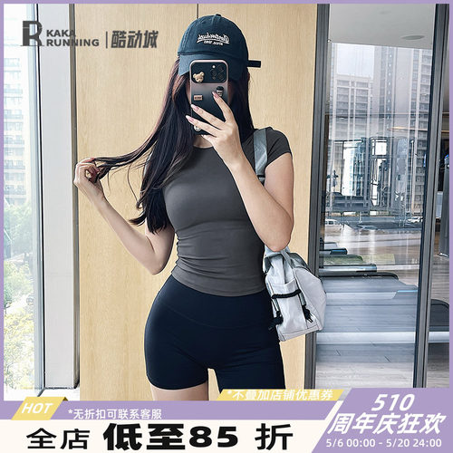 奔跑吧卡卡经典健身服显瘦速干吸湿排汗运动上衣女瑜伽服短袖T恤