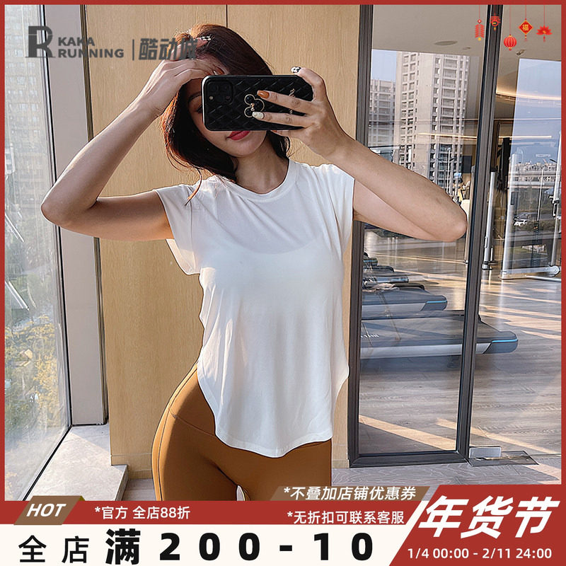 奔跑吧卡卡运动上衣女宽松短袖遮肉开叉瑜伽服透气健身服T恤春夏,运动服/休闲服装,运动背心,淘宝优惠券,粉丝福利购,淘宝优惠卷