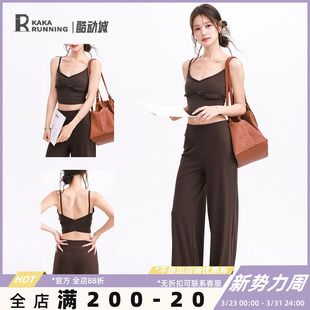 奔跑吧卡卡固定杯运动内衣女细肩带瑜伽健身美背背心训练防震文胸