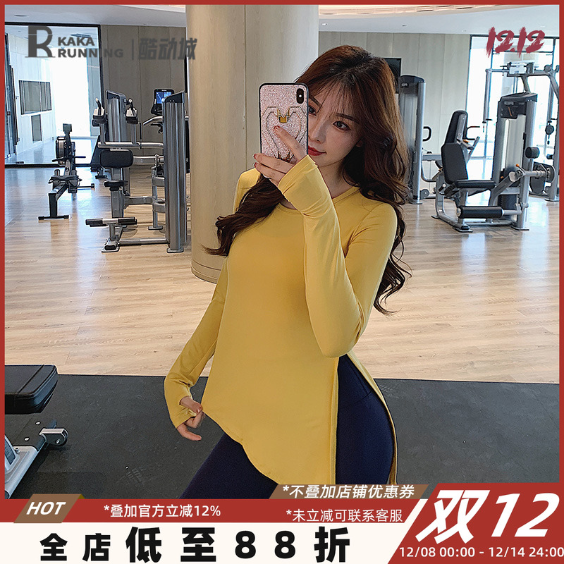 奔跑吧卡卡性感下摆女运动健身服