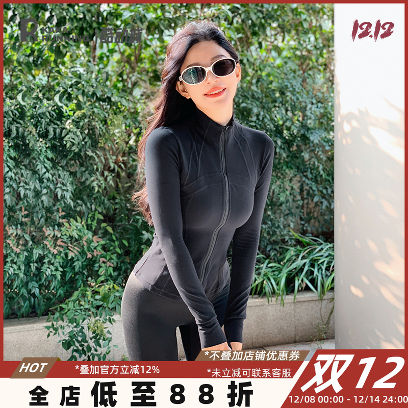 奔跑吧卡卡运动外套女长袖显瘦修身瑜伽服秋冬保暖收腰健身服上衣