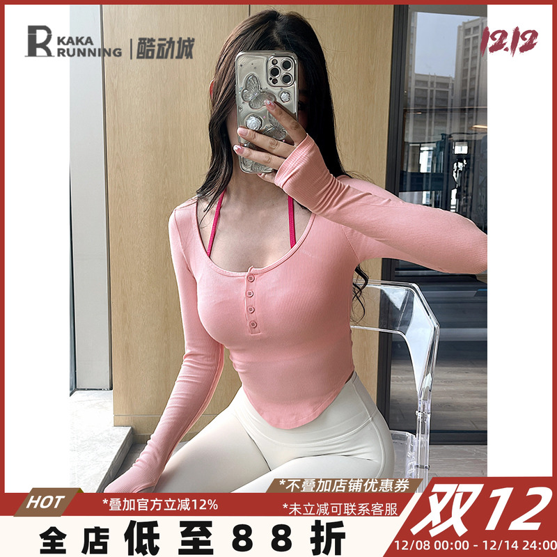 长袖含胸垫假两件奔跑吧卡卡