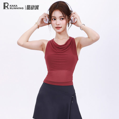 奔跑吧卡卡固定胸垫运动背心女无袖防震荡领普拉提瑜伽健身服内衣