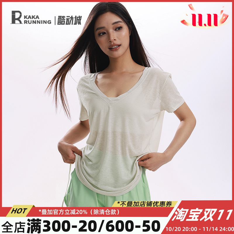 奔跑吧卡卡竹节纱短袖透气运动T恤女宽松夏瑜伽服健身跑步上衣女