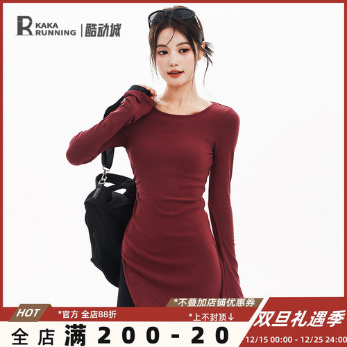 奔跑吧卡卡红色设计感中长款开叉T恤长袖显瘦瑜伽服上衣运动健身
