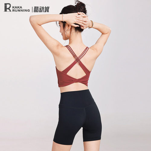 奔跑吧卡卡固定杯交叉美背瑜伽上衣女显瘦防震聚拢普拉提运动内衣