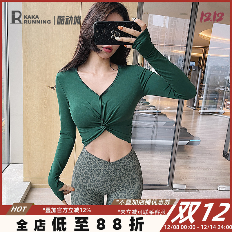 奔跑吧卡卡扭结运动T恤