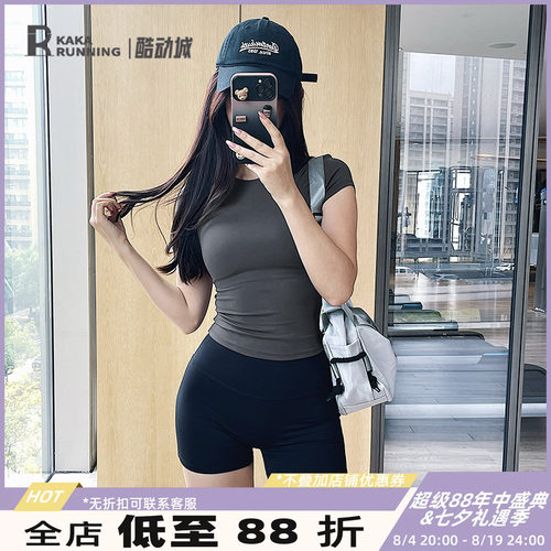 奔跑吧卡卡经典健身服显瘦速干吸湿排汗运动上衣女瑜伽服短袖T恤
