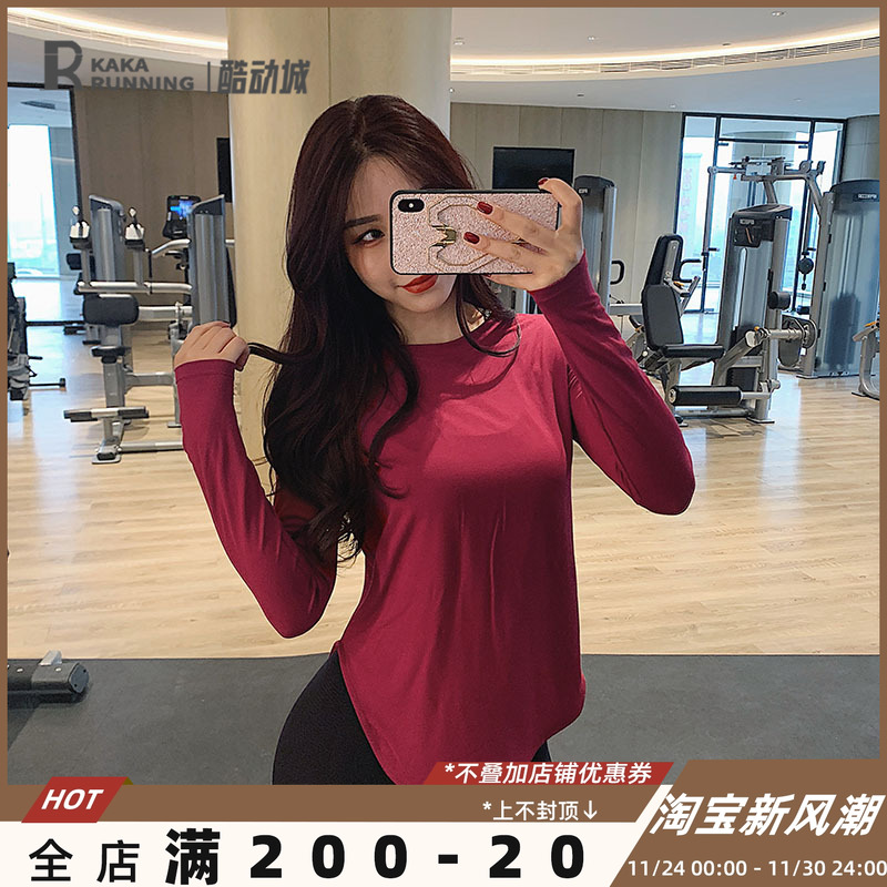 奔跑吧卡卡健身服长袖运动T恤