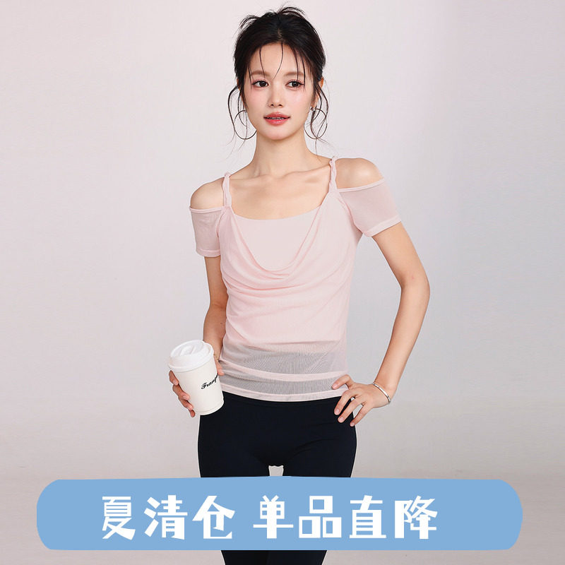 奔跑吧卡卡固定式胸垫瑜伽t恤运动休闲简约露肩修身短袖健身服夏