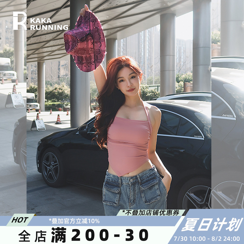 奔跑吧卡卡显瘦运动文胸