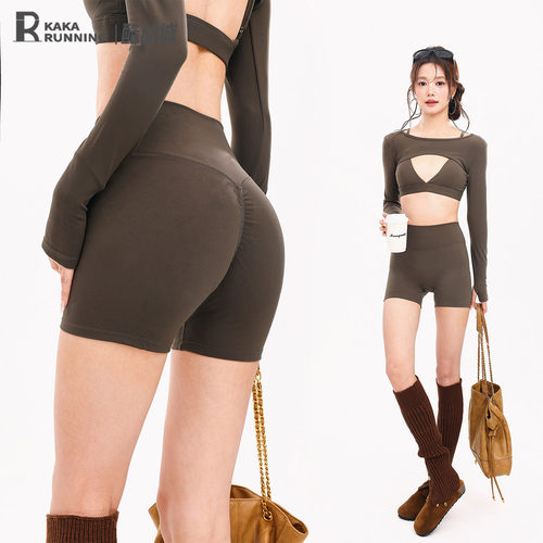 奔跑吧卡卡蜜桃褶运动短裤女高腰提臀外穿三分裤瑜伽裤健身训练裤