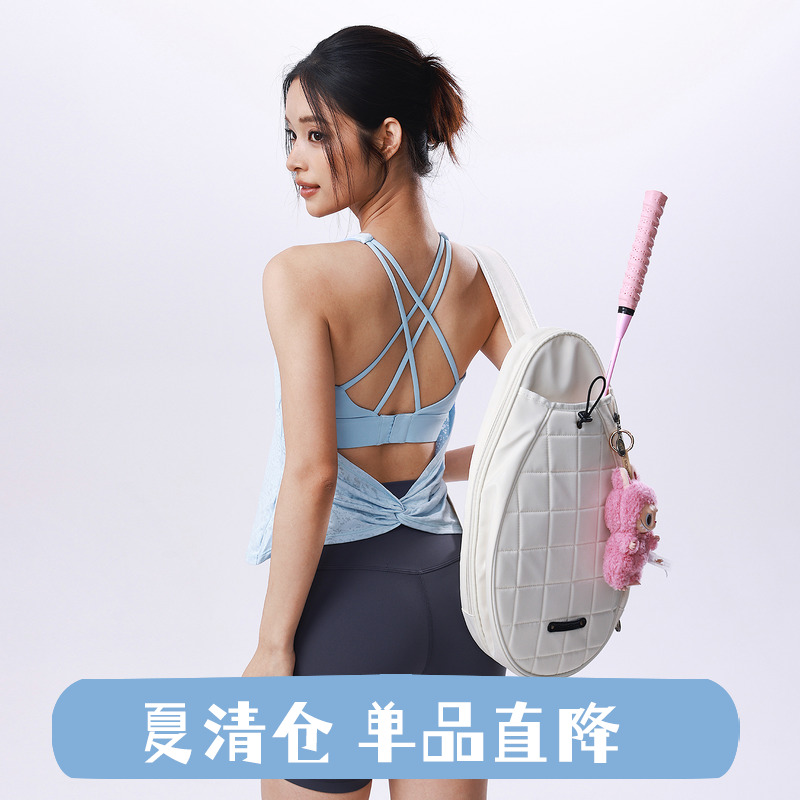 奔跑吧卡卡运动背心女瑜伽普拉提上衣夏薄款罩衫美背固定胸垫内衣