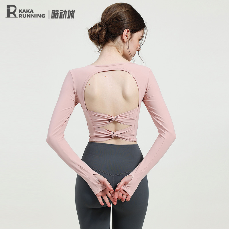 奔跑吧卡卡固定杯运动上衣女长袖紧身露背瑜伽服美背健身服T恤秋