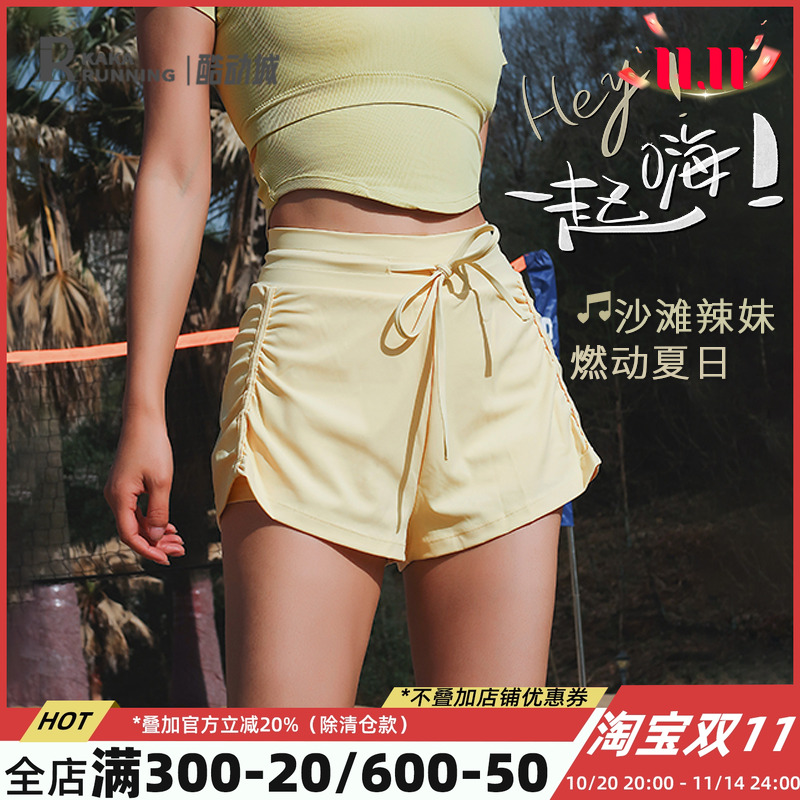 奔跑吧卡卡高腰褶皱运动短裤