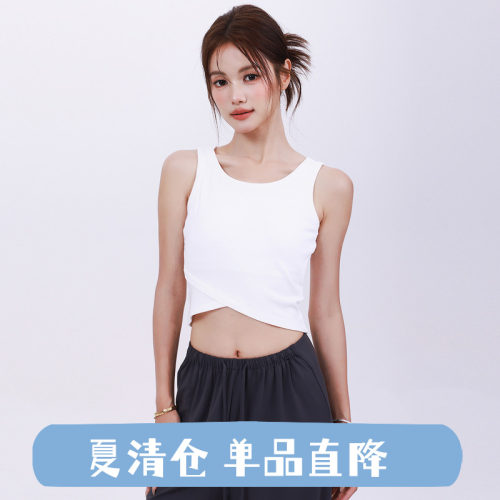 奔跑吧卡卡含胸垫运动内衣女背心式健身文胸美背专业训练瑜伽防震