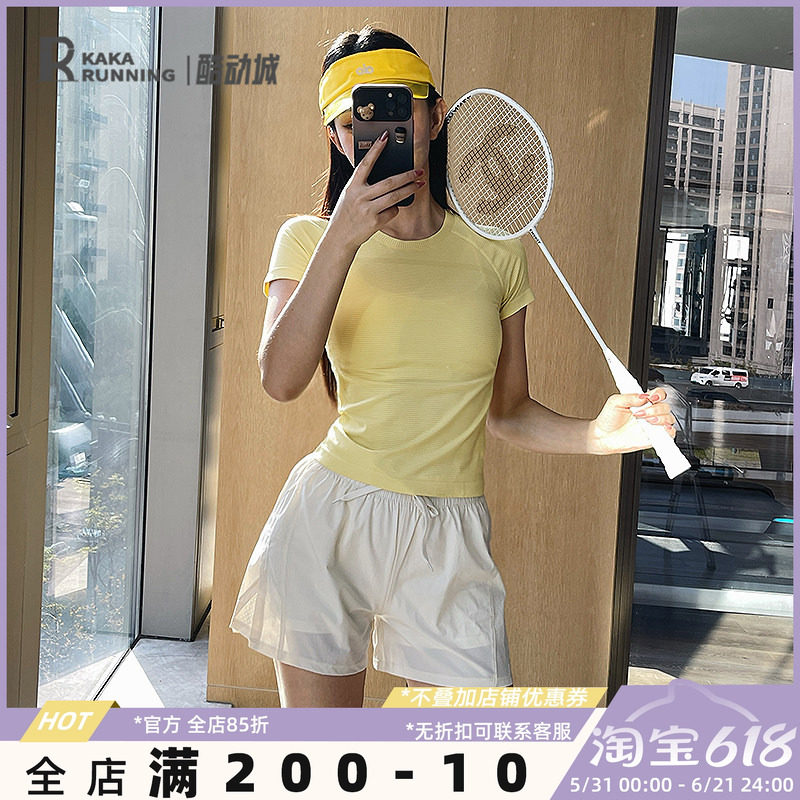 奔跑吧卡卡无缝运动T恤女瑜伽健身服透气短袖圆领跑步舒适上衣夏