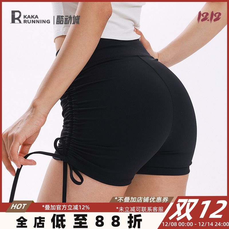 奔跑吧卡卡抽绳运动短裙裤女高腰包臀瑜伽裤紧身防走光健身裤夏季