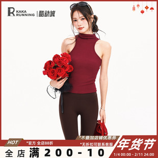 奔跑吧卡卡一体式固定杯运动内衣女美式辣妹半高领背心瑜伽健身服