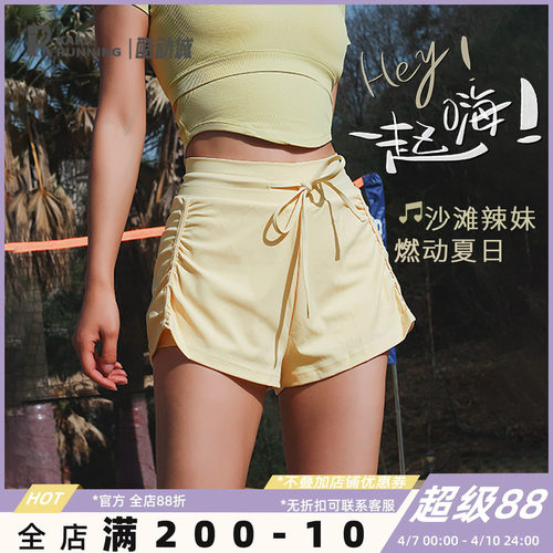 奔跑吧卡卡高腰褶皱运动短裤