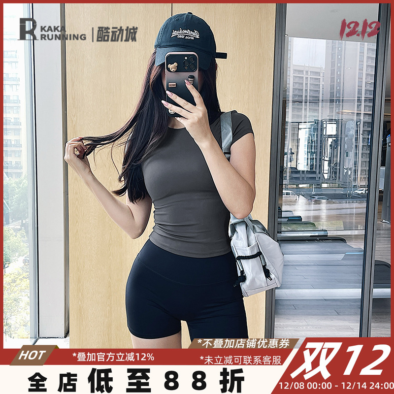 奔跑吧卡卡经典健身服显瘦速干吸湿排汗运动上衣女瑜伽服短袖T恤