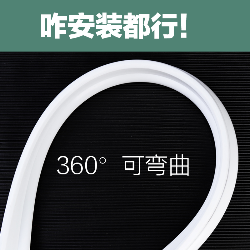 硅胶干湿分离软卫生间可防水条厨房浴室洗手台挡水条弯曲隔水条