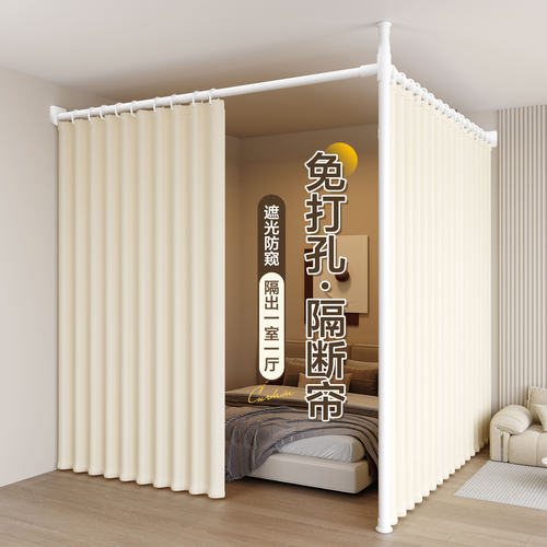 卧室医院屏风床围折叠客厅