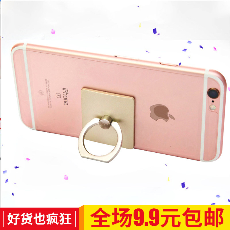 Support téléphone mobile - Ref 1359400 Image 1