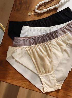 包邮la意大利perla内裤底裤三角裤女士网纱真丝蕾丝套装女内衣