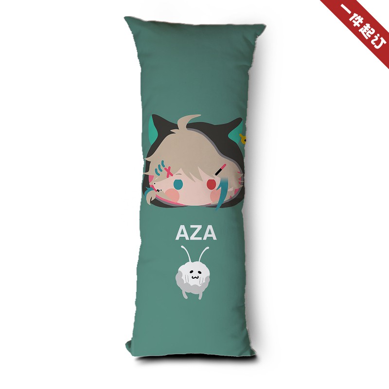 阿萨AZA等身抱枕Vtuber原创cos周边同款宿舍床头长条靠枕头夹腿枕
