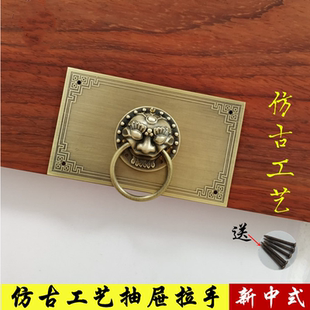 新品中式仿古五金配件 明清古典家具装饰 装修经典全铜抽屉拉手